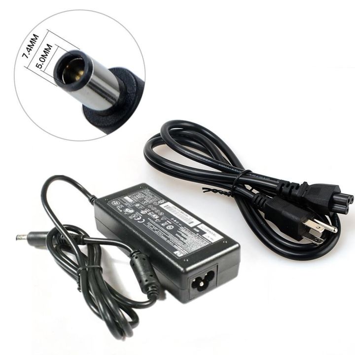 HP Laptop Charger 19.5V 2.31A 7.4*5.0