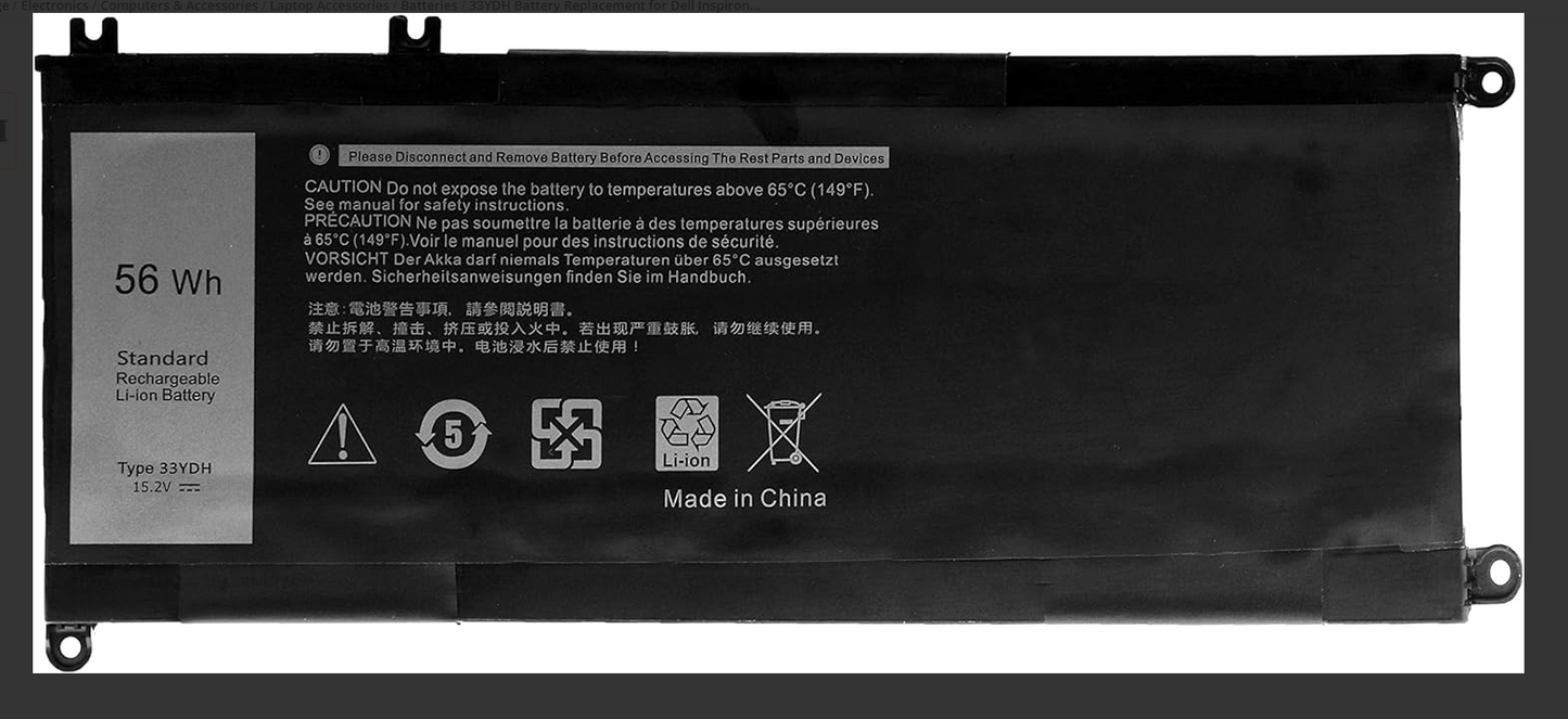 Dell Laptop Battery 33YDH