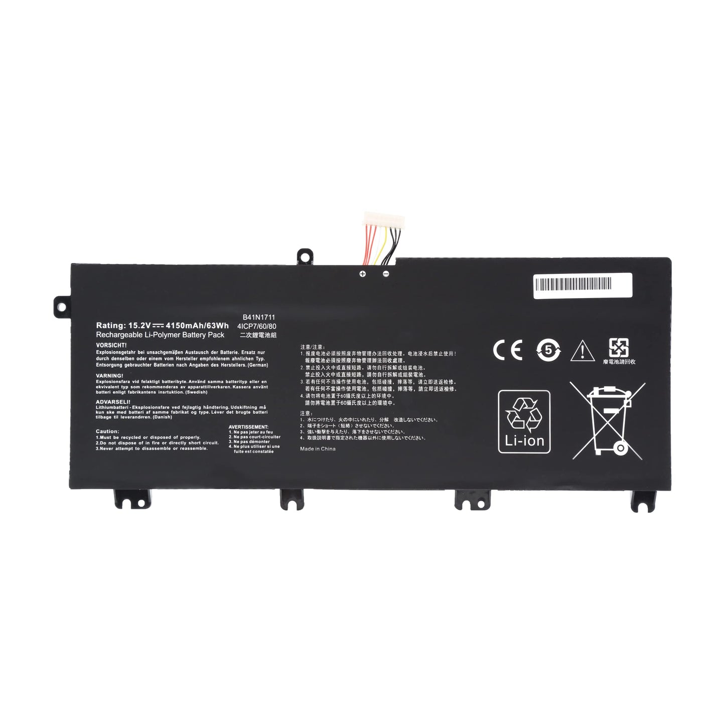 Asus Laptop Battery B41N1711
