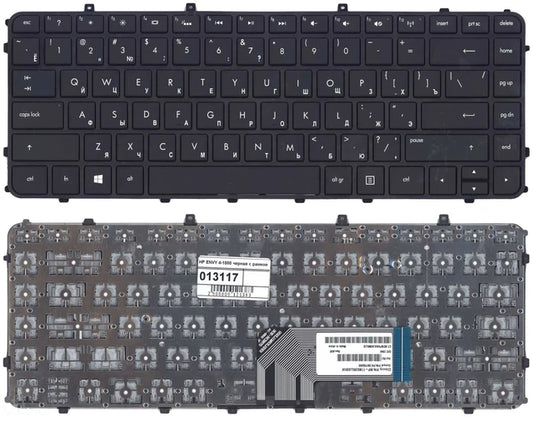 HP Laptop Keyboard 698679-001