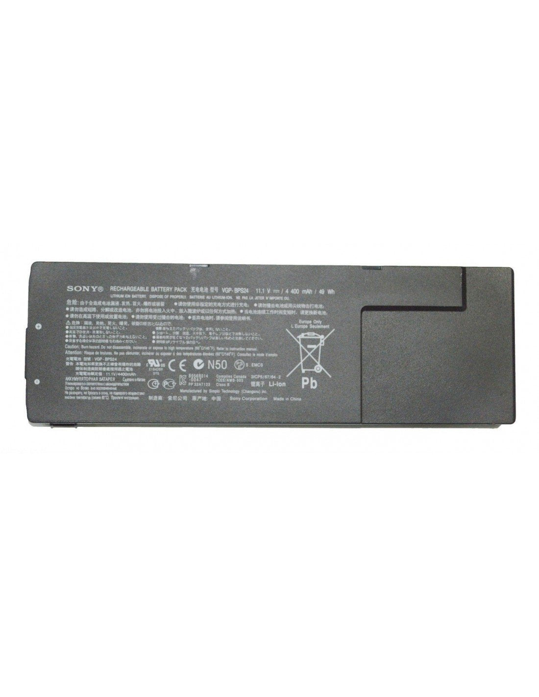 Sony Laptop Battery VGP-BPS24